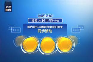 必威网站app